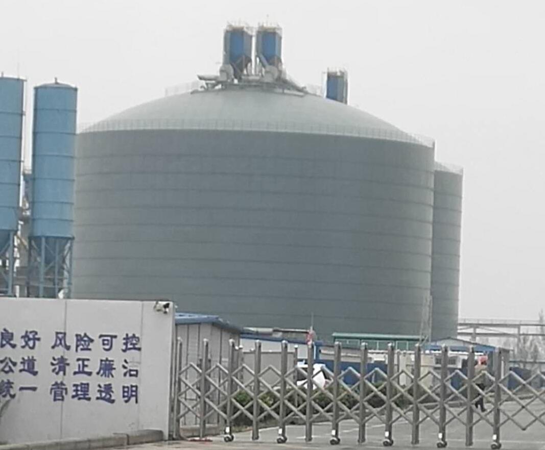 汉源4万吨粉煤灰储存库