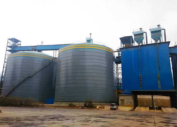 汉源球团钢板仓